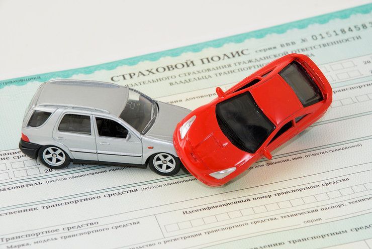Страхование автомобиля: нужно ли отменить ОСАГО?