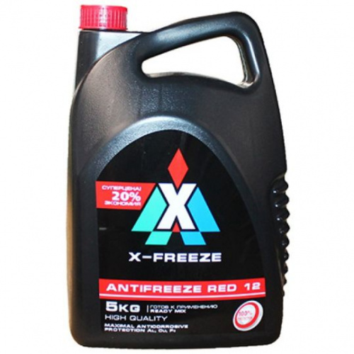 Антифриз X Freeze Red Carbox TC (красный -40) 5кг