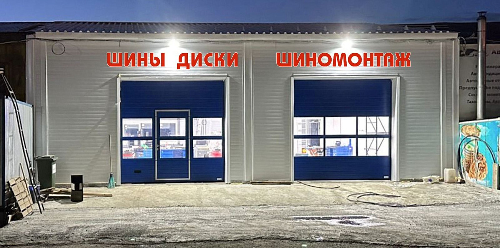 Екатеринбург, Монтажников, 18