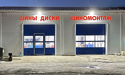 Екатеринбург, Монтажников, 18