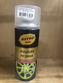 Жидкая резина Астрохим фиолетовая флуоресцентная аэрозоль 520 мл_Уценка_сломана крышка
