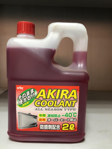 Антифриз Akira Coolant -40 2л красный
