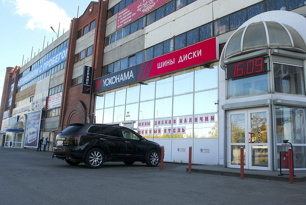 Екатеринбург, Фронтовых бригад, 14